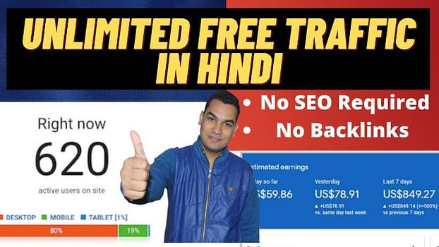 How I Get Massive Traffic from Twitter For Free | Increase Followers on Twitter 1 how to get unlimited Twitter traffic fast Unlimited Traffic