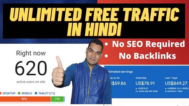 how to get unlimited Twitter traffic fast Unlimited Traffic